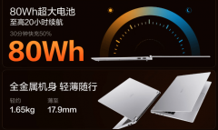 好比将手机或平板扩展为第二屏