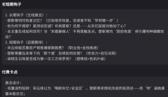 不外只需多个平创做多颁发